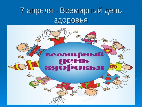 blog_post2