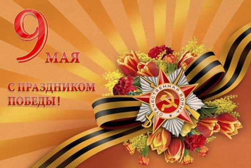 blog_post2