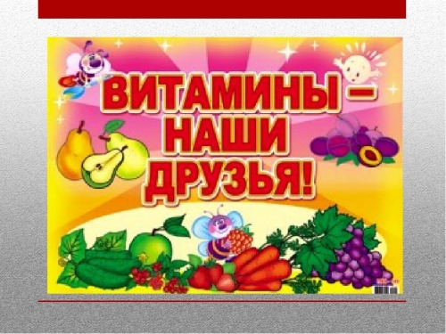 blog_post2