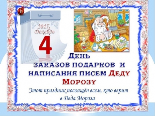 blog_post2
