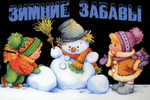 blog_post2