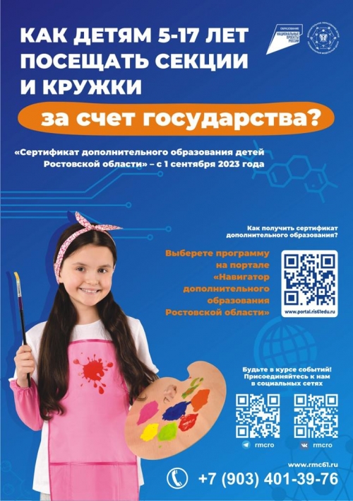 blog_post2