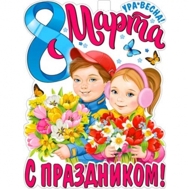 blog_post2