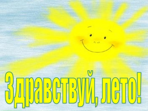 blog_post2