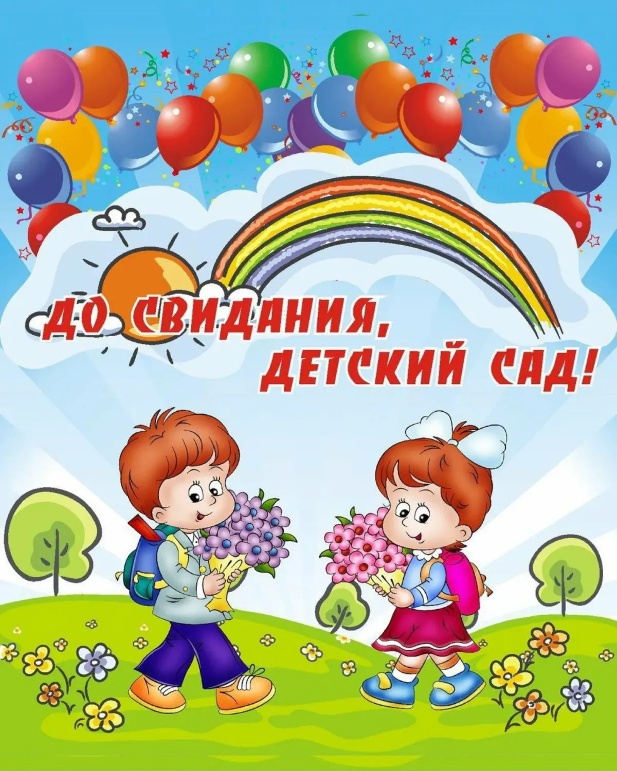 blog_post2