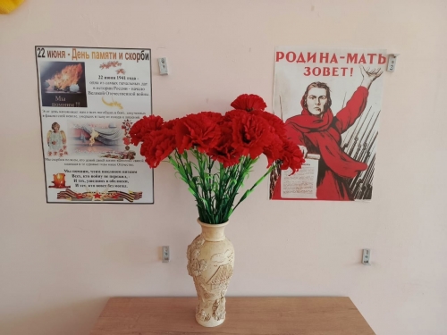 blog_post2