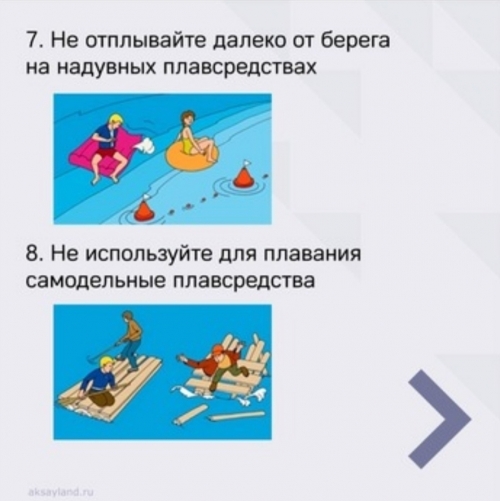 blog_post2