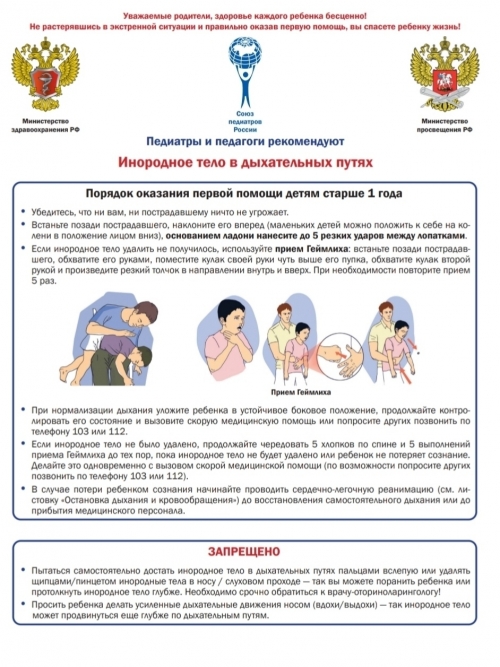 blog_post2