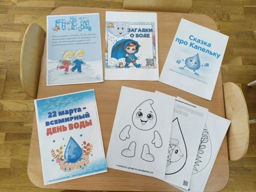 blog_post2