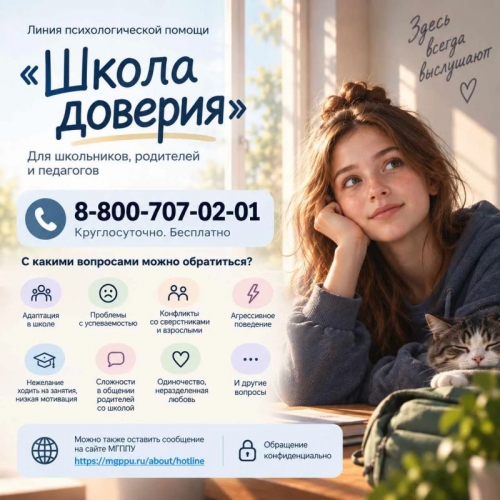 blog_post2
